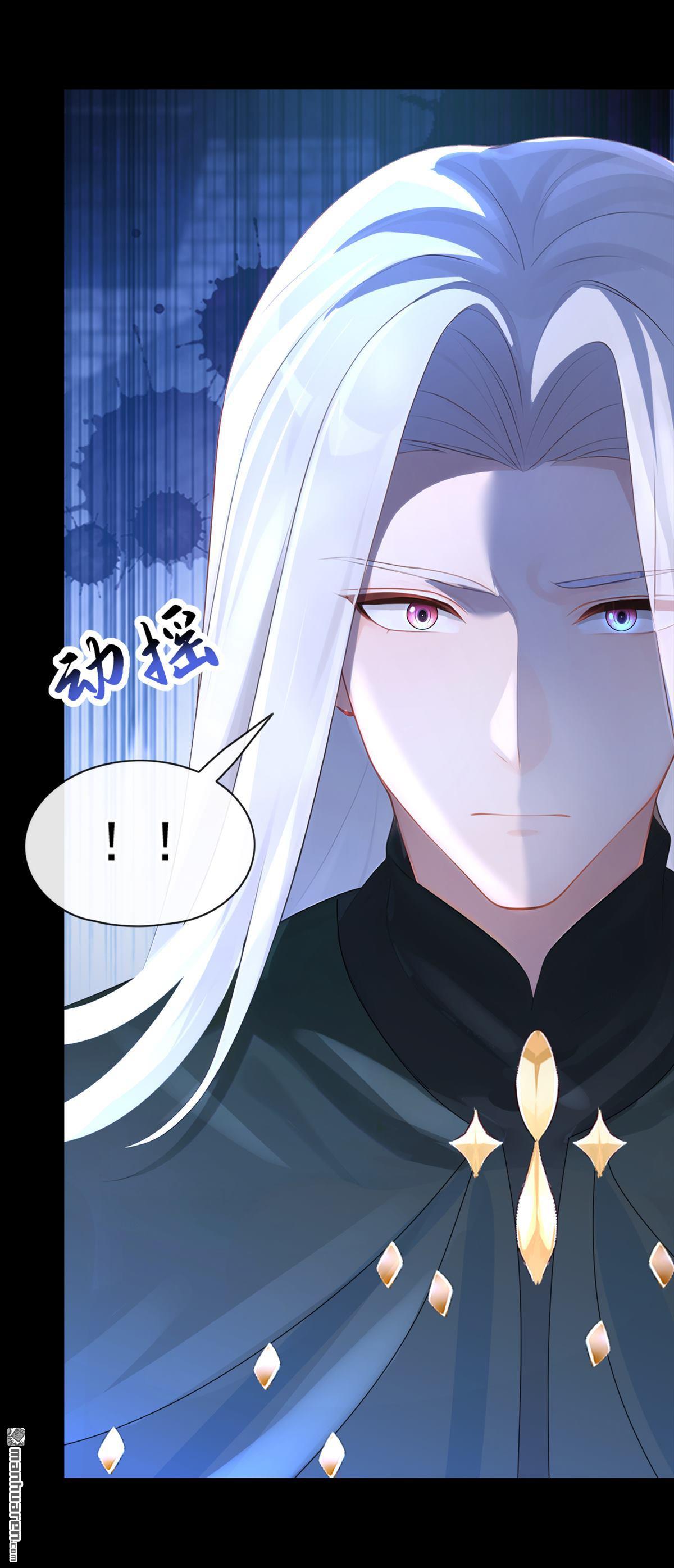 🍕快穿：宿主她一心求死 第170回 还不束手就擒？ 第10页