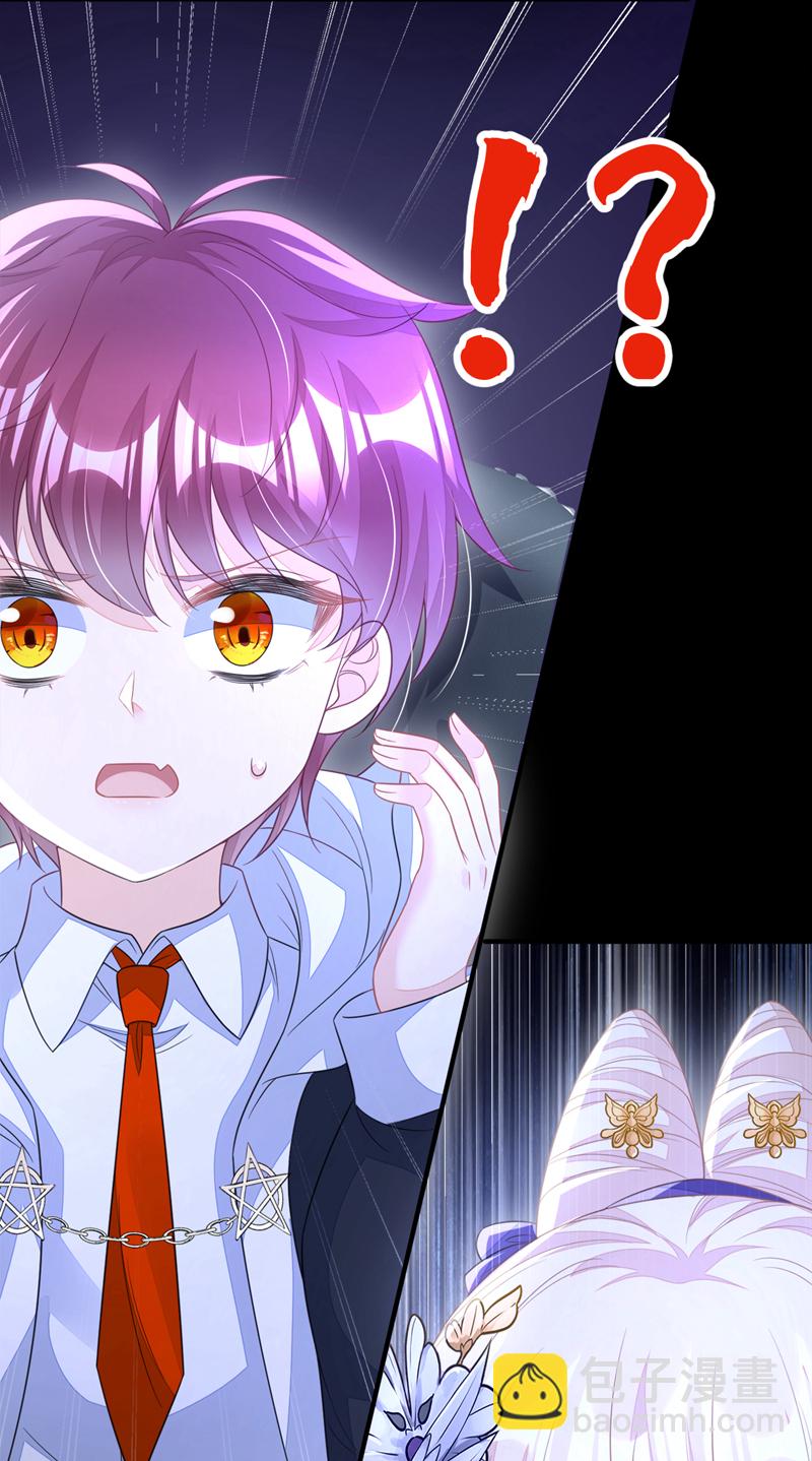 🍕快穿：宿主她一心求死 第28话 你要包庇我？ 第19页