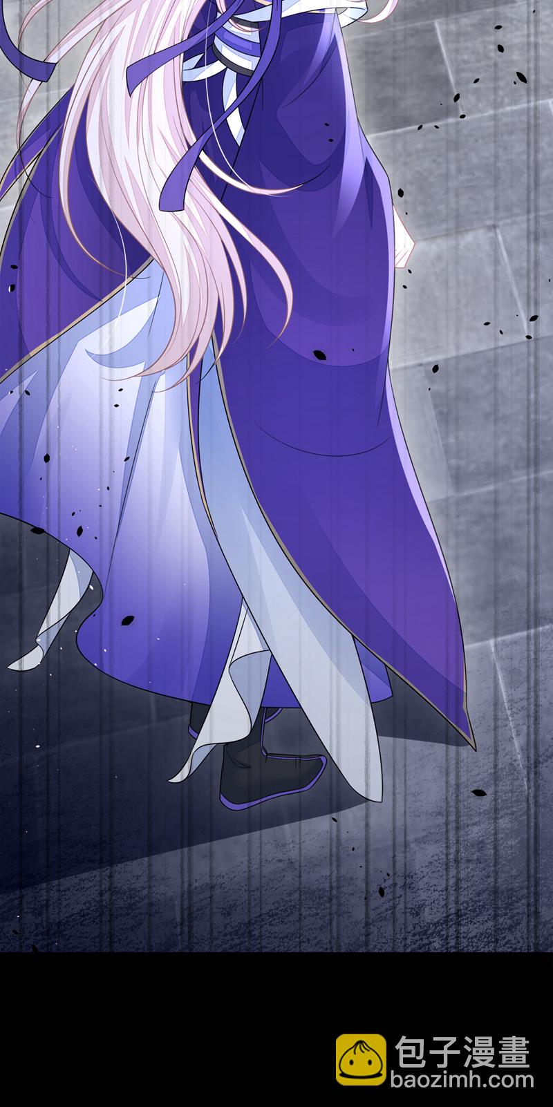 🍕快穿：宿主她一心求死 第28话 你要包庇我？ 第7页