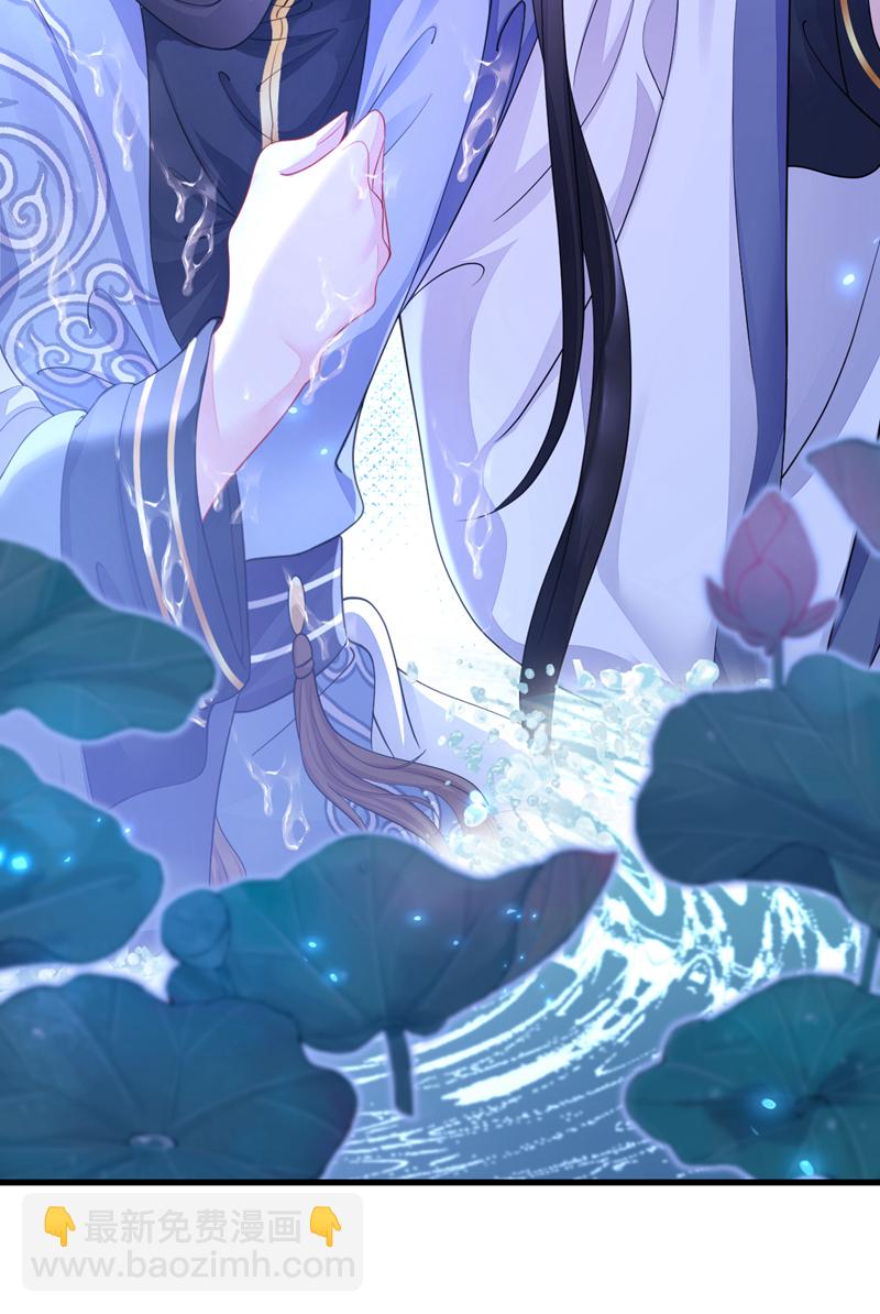 🍕快穿：宿主她一心求死 第34话 真是个麻烦 第19页