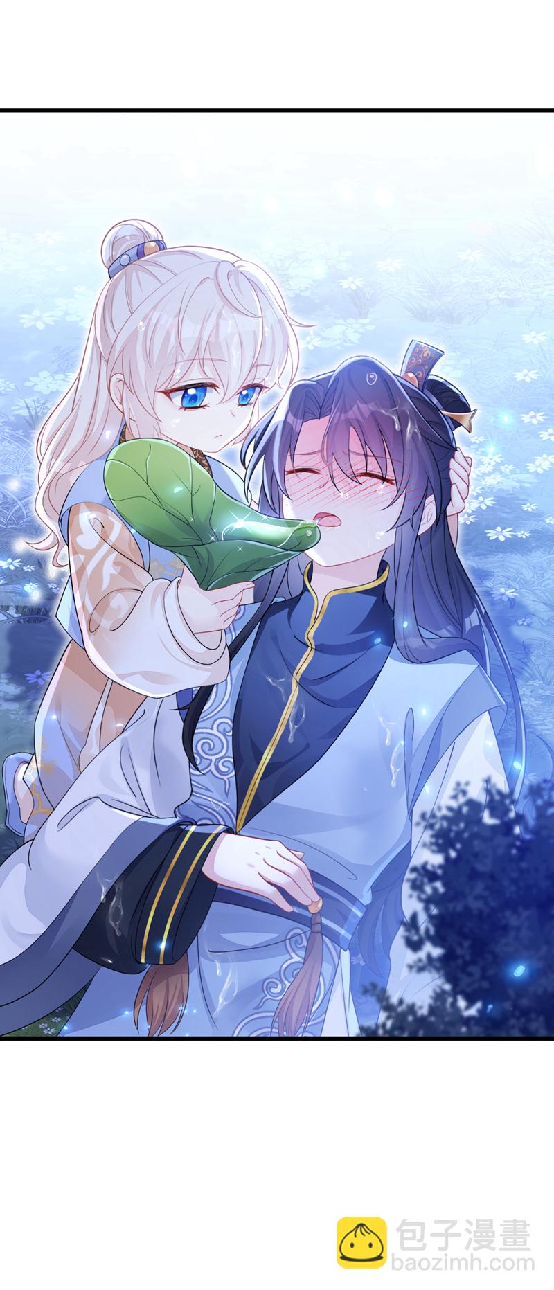 🍕快穿：宿主她一心求死 第34话 真是个麻烦 第39页
