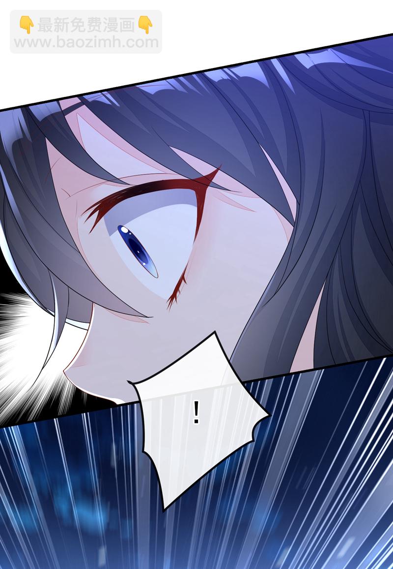 🍕快穿：宿主她一心求死 第34话 真是个麻烦 第7页
