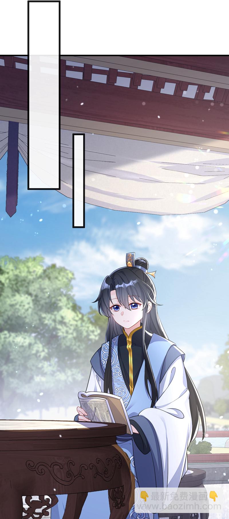 🍕快穿：宿主她一心求死 第40话 好一手激将法~ 第16页