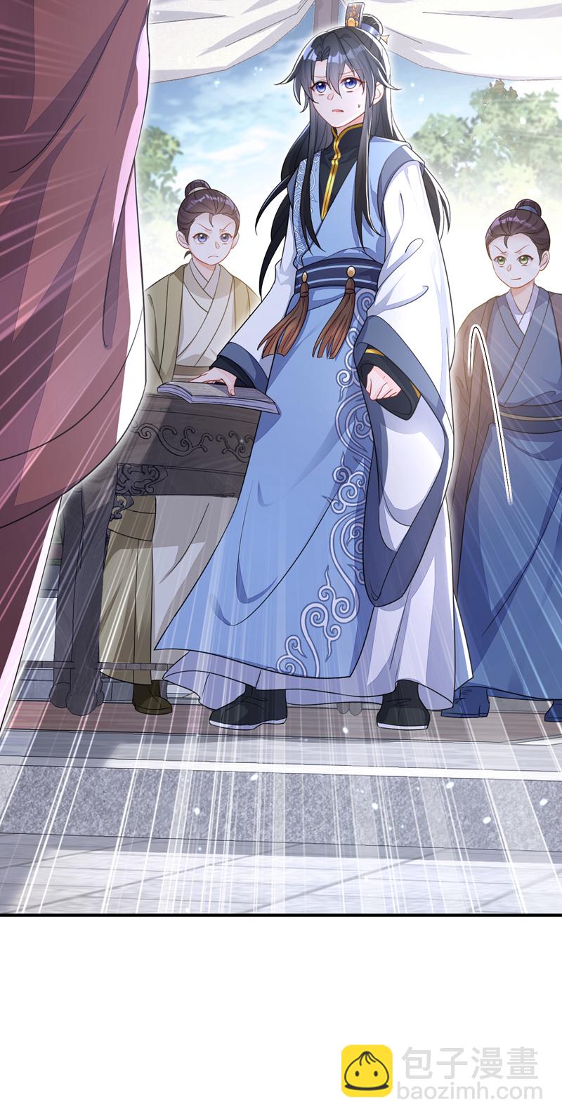 🍕快穿：宿主她一心求死 第40话 好一手激将法~ 第19页