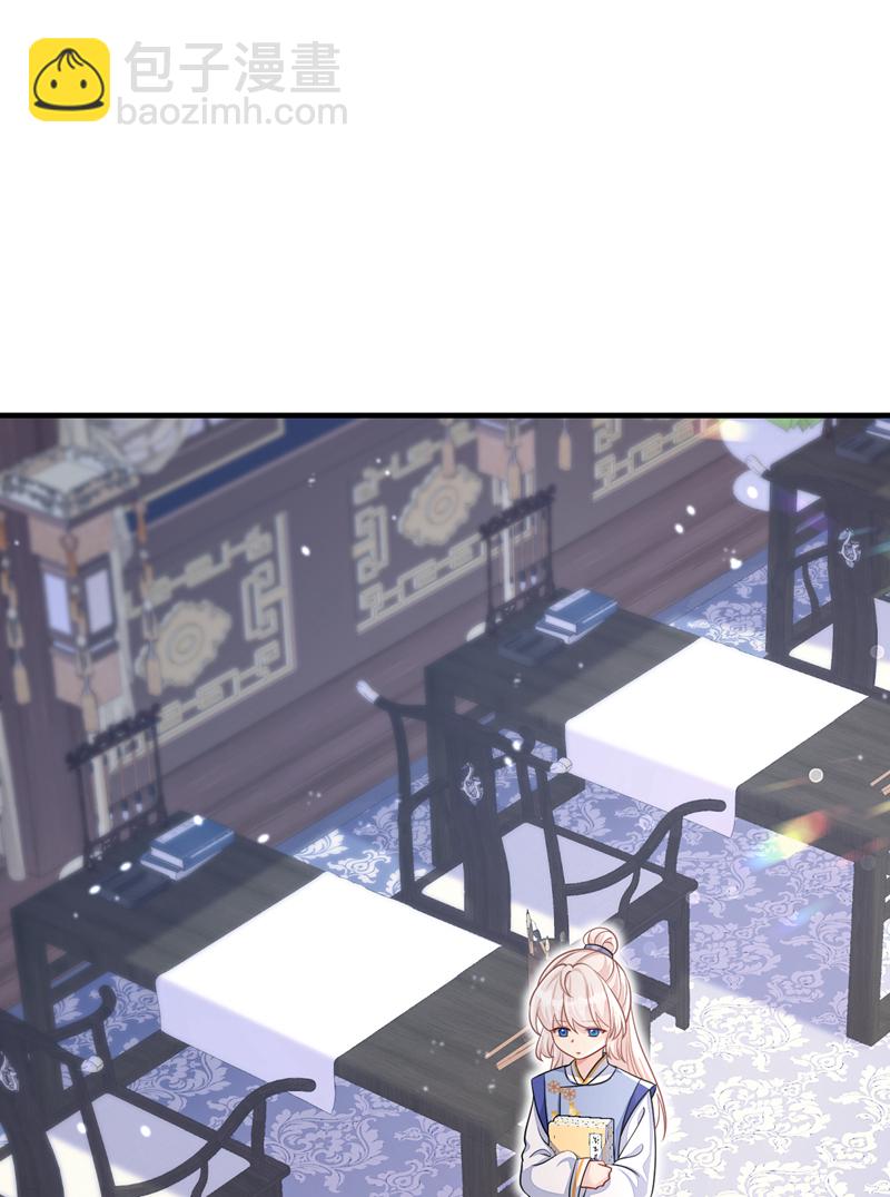 🍕快穿：宿主她一心求死 第44话 是我多事了 第5页