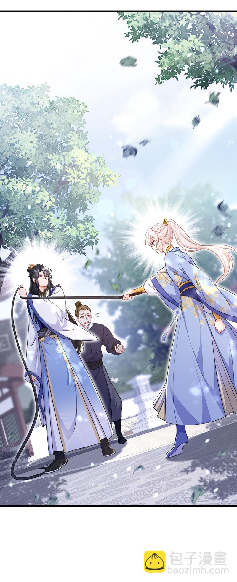 🍕快穿：宿主她一心求死 第46话 想看我的笑话？ 第30页