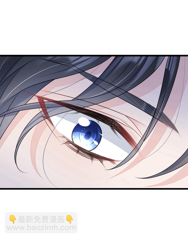🍕快穿：宿主她一心求死 第5话 要尝尝吗？ 第39页