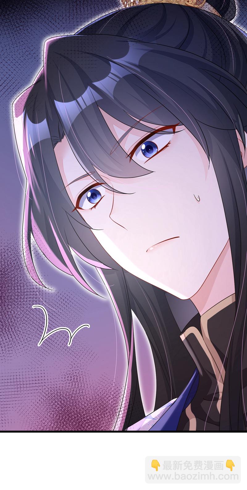 🍕快穿：宿主她一心求死 第52话 绝不能被发现身份 第41页
