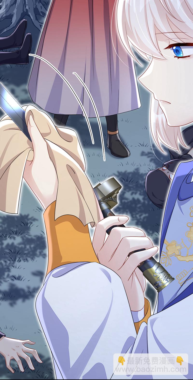 🍕快穿：宿主她一心求死 第54话 你的死期到了！ 第36页