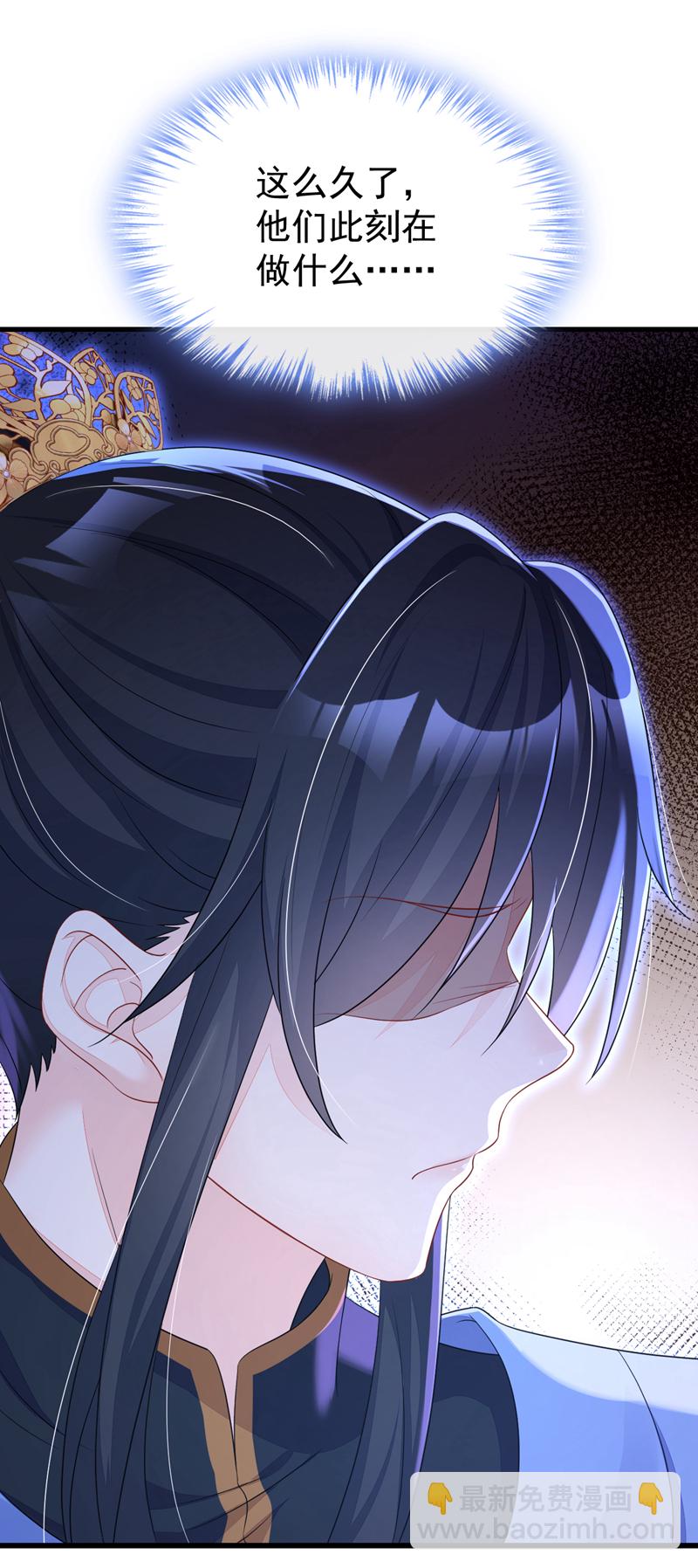 🍕快穿：宿主她一心求死 第54话 你的死期到了！ 第49页