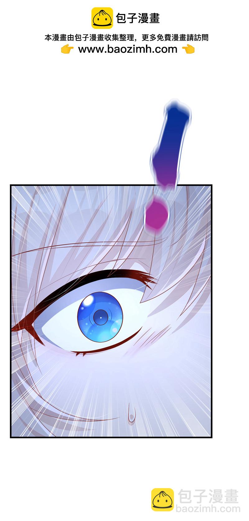🍕快穿：宿主她一心求死 第60话 是时候结束一切了！ 第21页