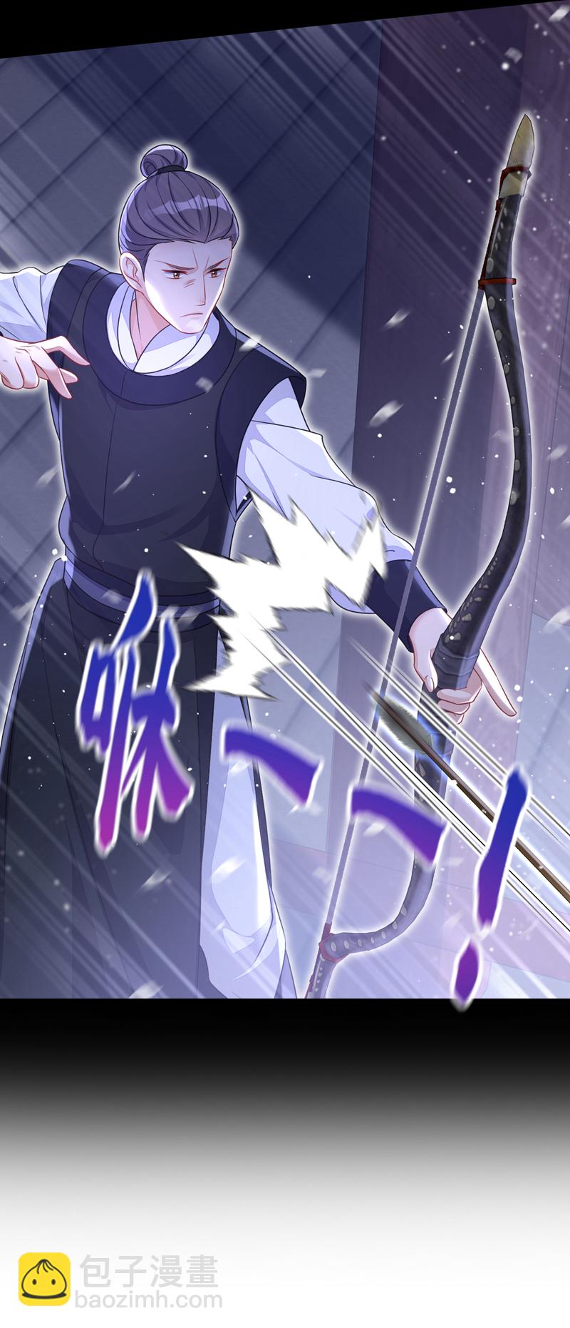 🍕快穿：宿主她一心求死 第60话 是时候结束一切了！ 第35页