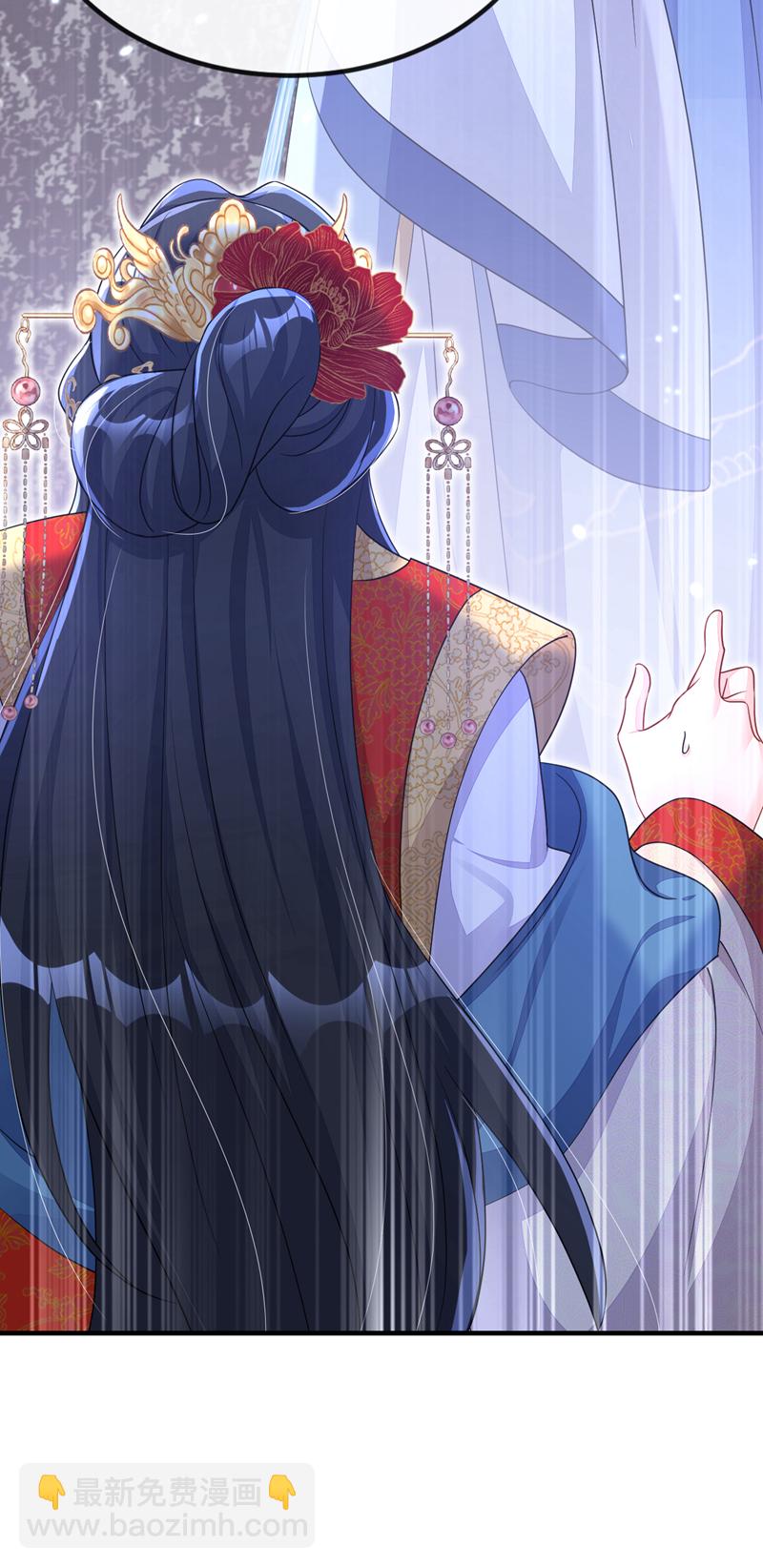 🍕快穿：宿主她一心求死 第64话 阿筑，下雪了。 第36页