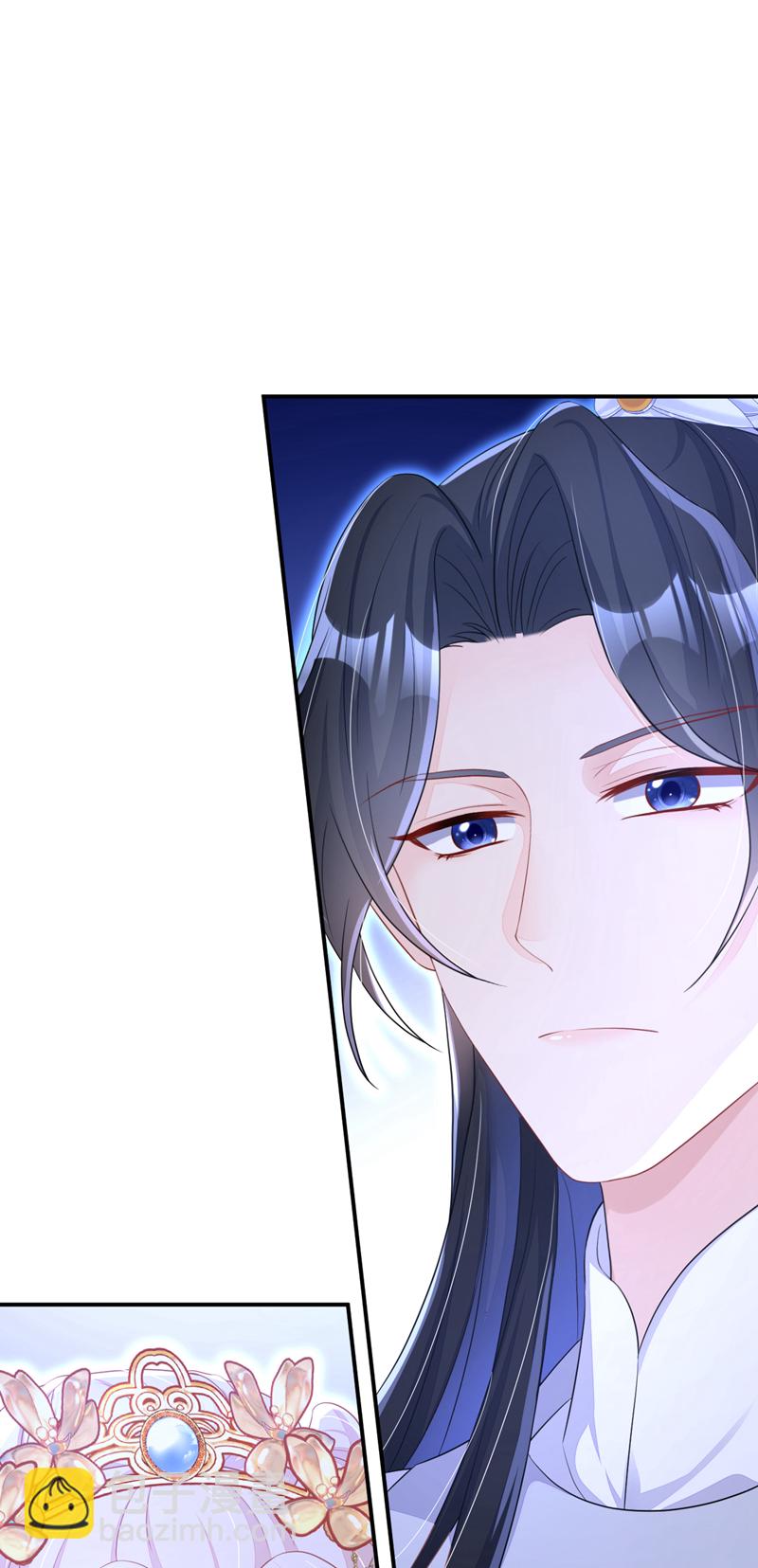 🍕快穿：宿主她一心求死 第66话 姑娘请自重 第6页