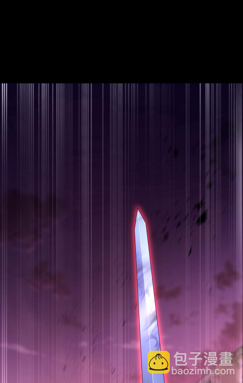 🍕快穿：宿主她一心求死 第74话 英雄难过美人关 第4页