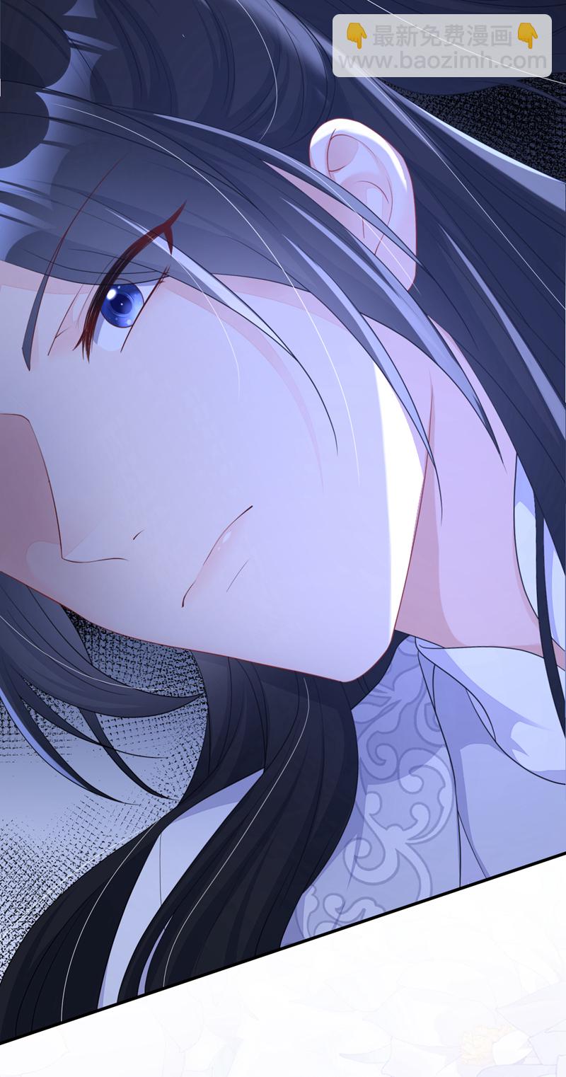 🍕快穿：宿主她一心求死 第76话 她不在了？ 第35页