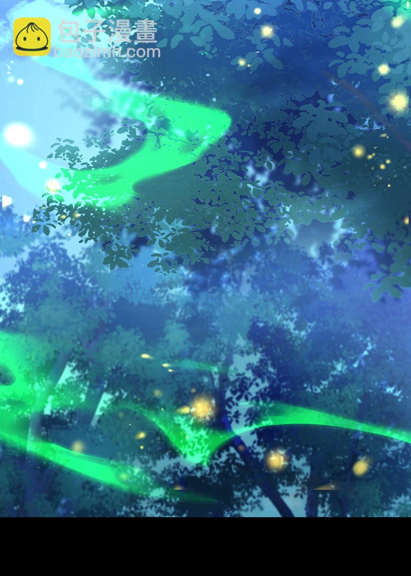 🍕快穿：宿主她一心求死 第9话 醒醒，有妖灵 第21页