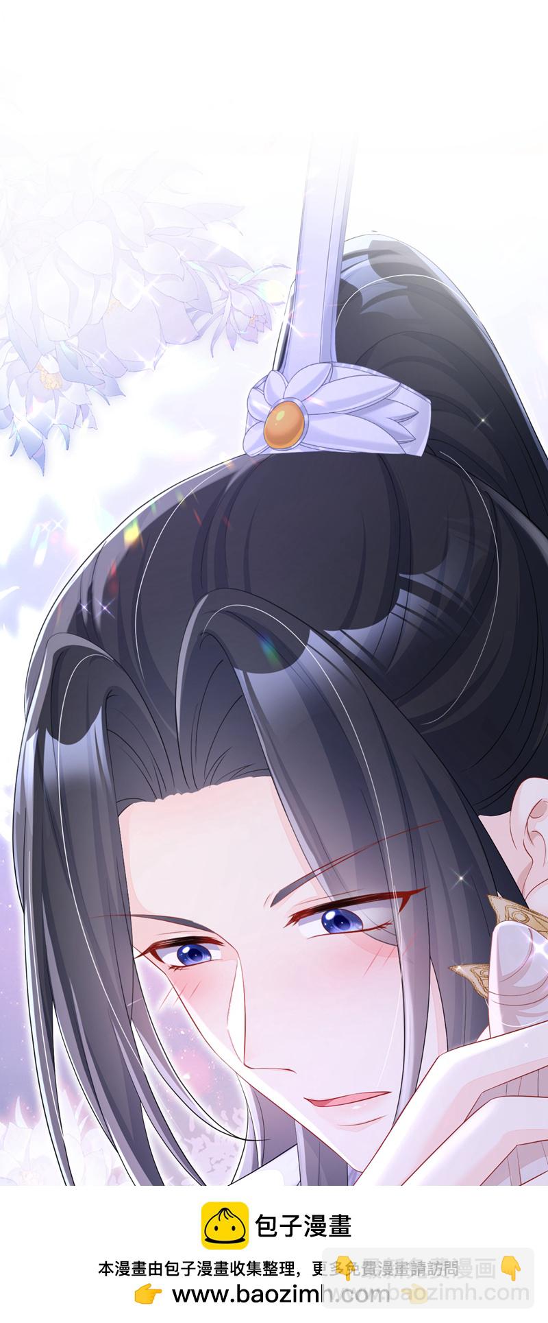 🍕快穿：宿主她一心求死 第92话 你喜欢我 第50页