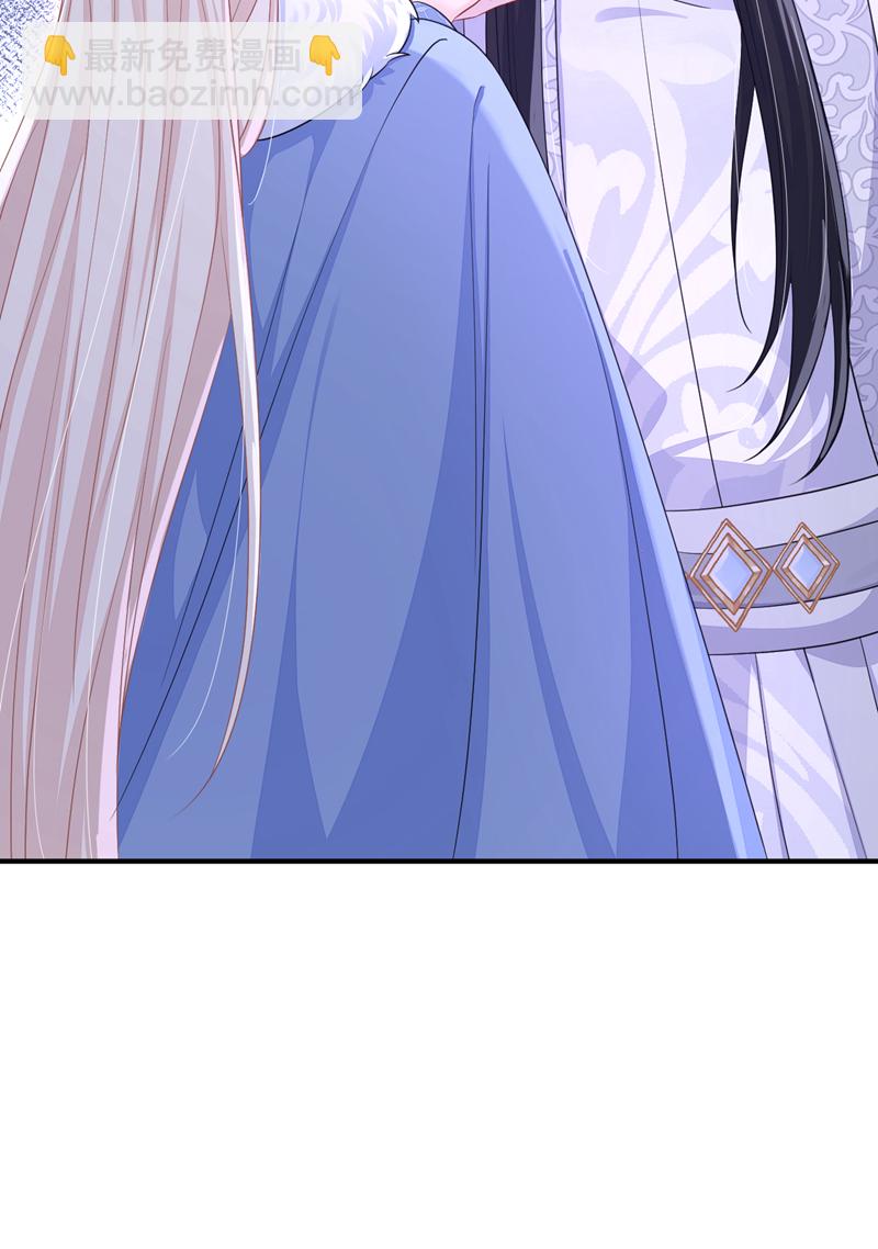 🍕快穿：宿主她一心求死 第94话 我护你…… 第19页