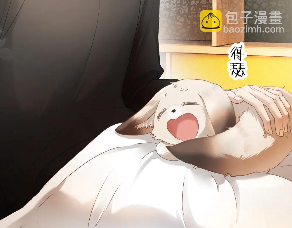 第81话 一起上班(1/3)-第86话