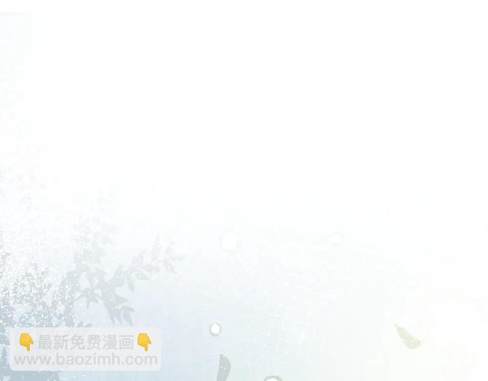 第81话 一起上班(1/3)-第86话
