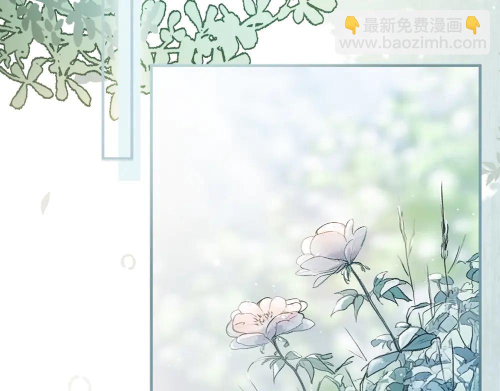 第81话 一起上班(1/3)-第86话