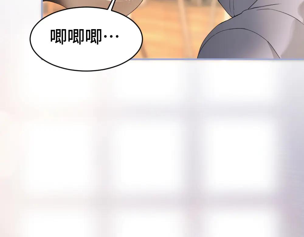 第81话 一起上班(1/3)-第86话