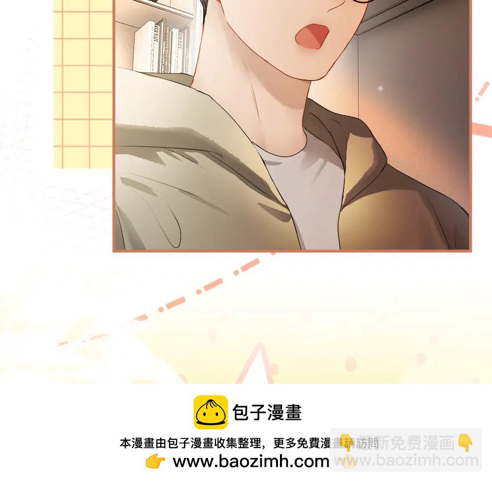 第81话 一起上班(1/3)-第86话