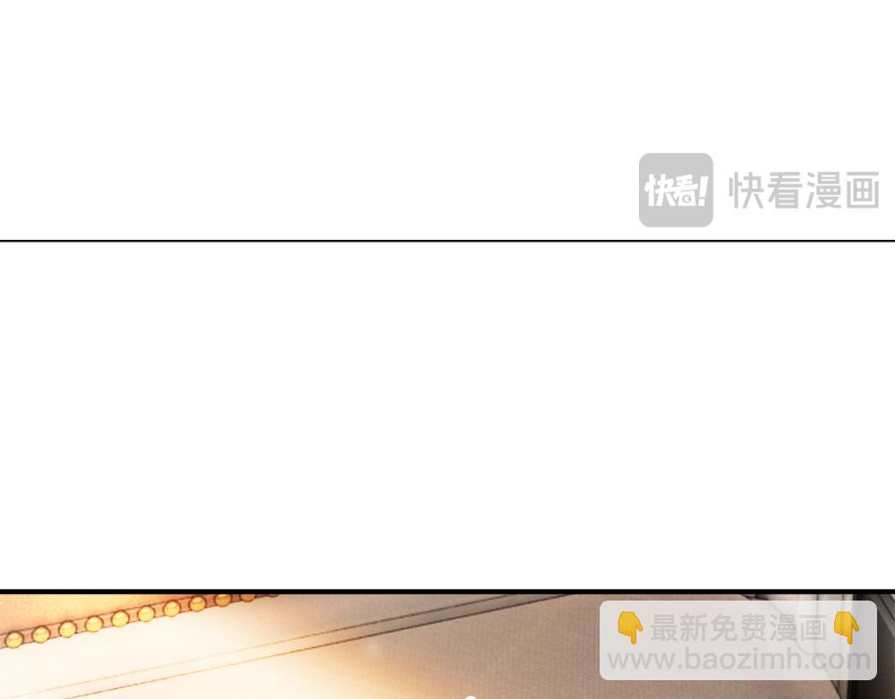 第84话 大影帝和小主播恋爱了(1/3)-第90话
