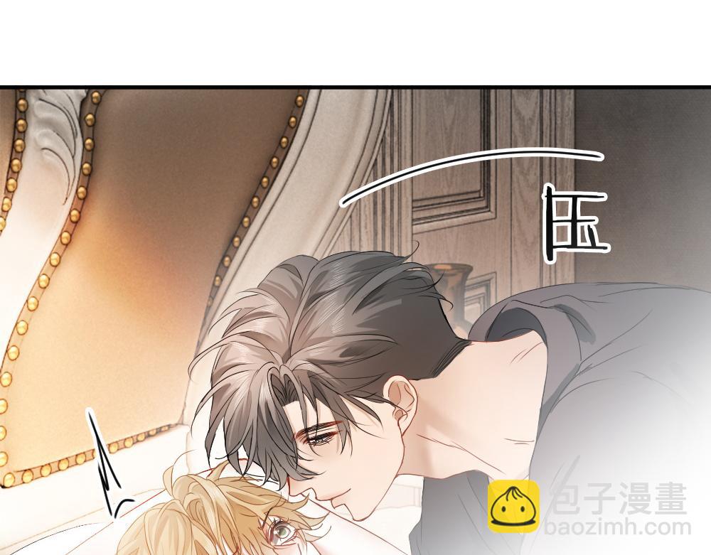 第84话 大影帝和小主播恋爱了(1/3)-第90话