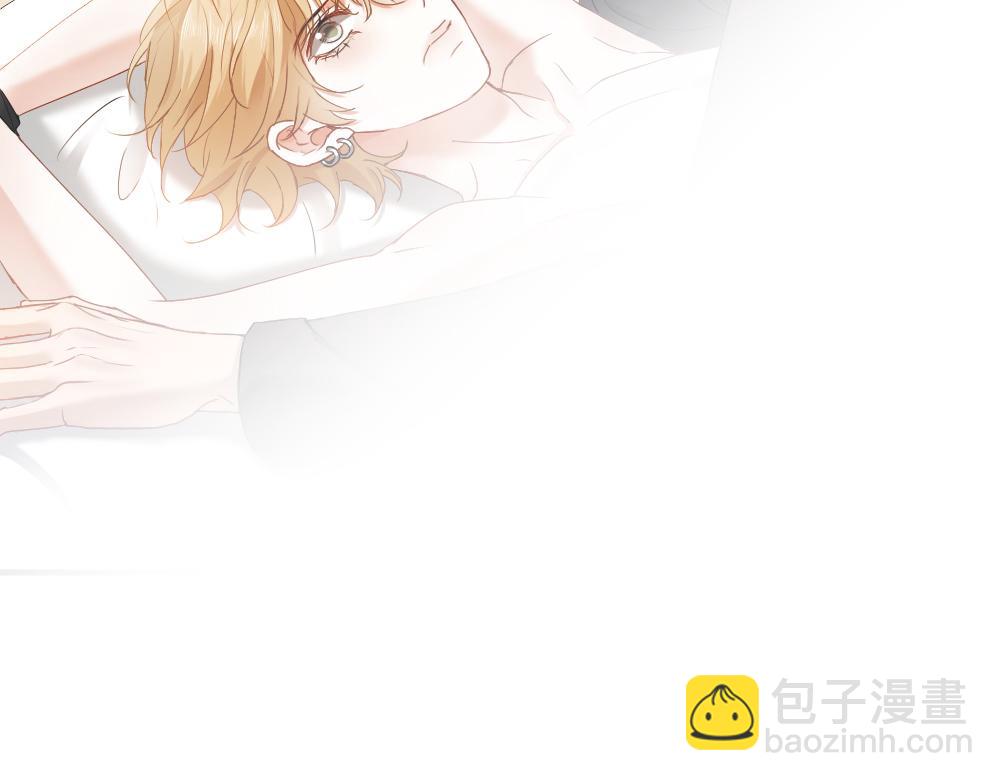 第84话 大影帝和小主播恋爱了(1/3)-第90话