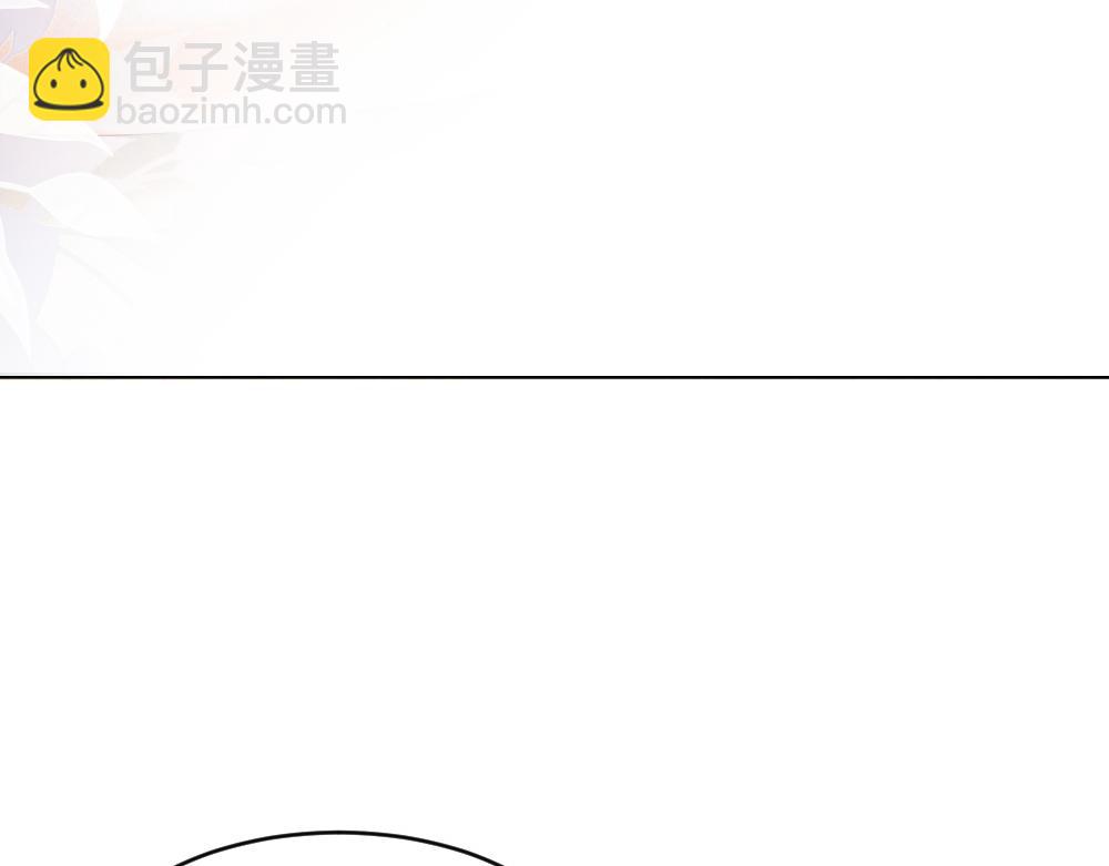 第84话 大影帝和小主播恋爱了(1/3)-第90话