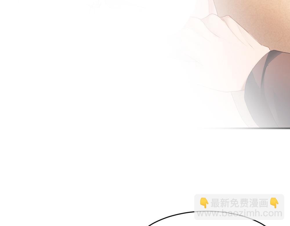第84话 大影帝和小主播恋爱了(1/3)-第90话