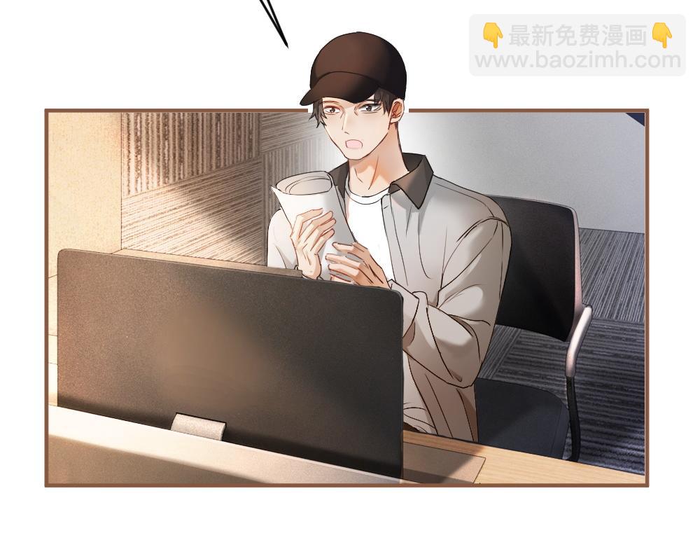 第86话 为了任务被迫分开(1/3)-第92话