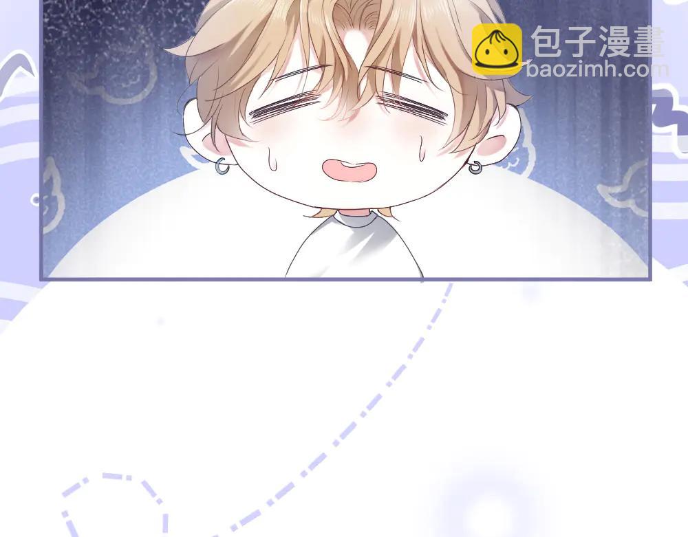 第88话 团宠小主播(1/4)-第94话