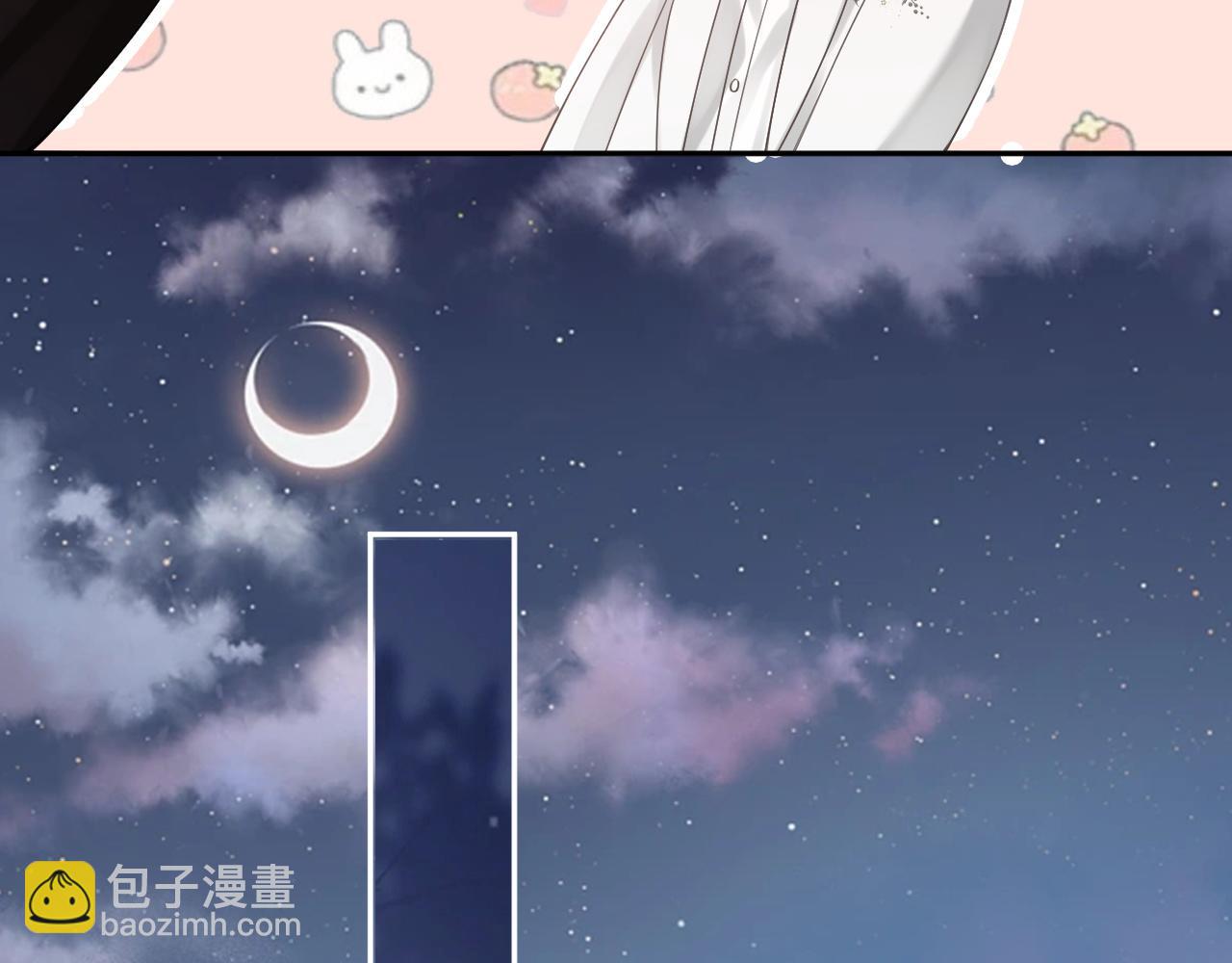 第10话 打脸绿茶白月光(1/3)-第10话