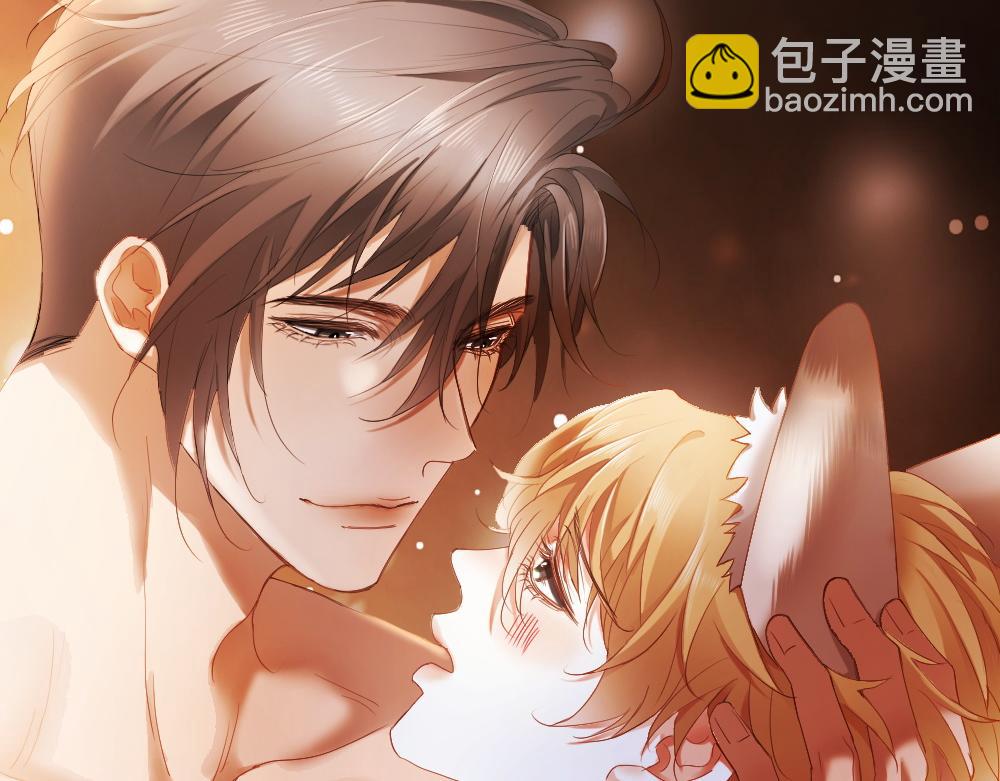 第93话 恩爱秀给大家看(1/3)-第100话