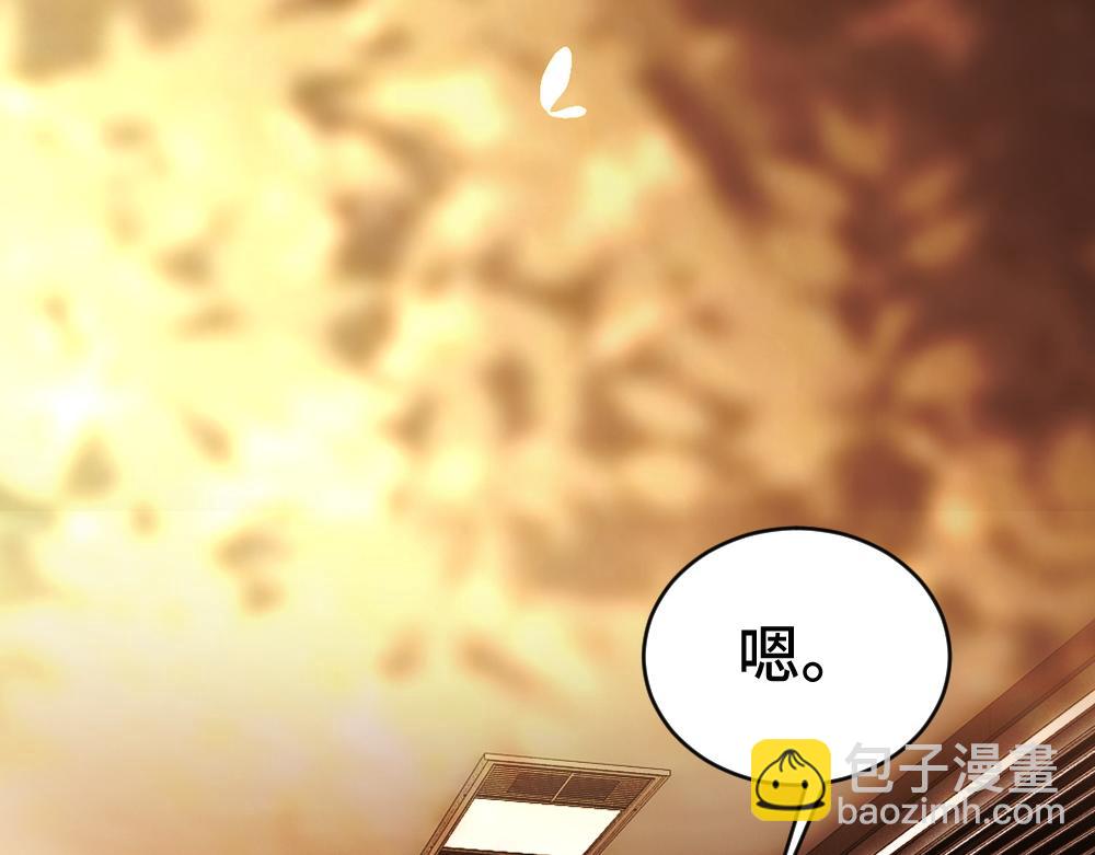 第93话 恩爱秀给大家看(1/3)-第100话