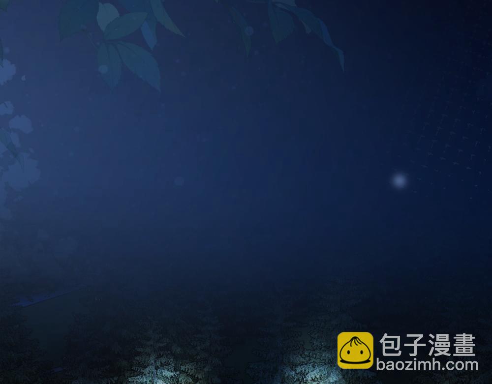 第93话 恩爱秀给大家看(1/3)-第100话