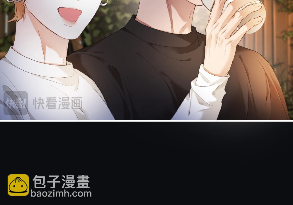 第93话 恩爱秀给大家看(1/3)-第100话