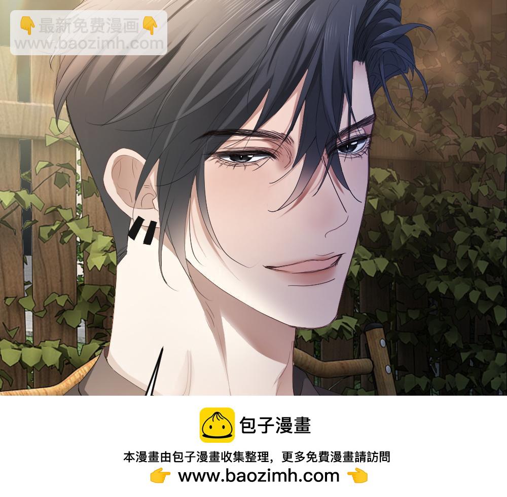 第93话 恩爱秀给大家看(1/3)-第100话