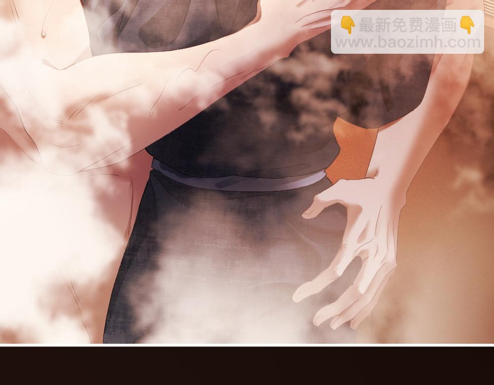 第93话 恩爱秀给大家看(1/3)-第100话