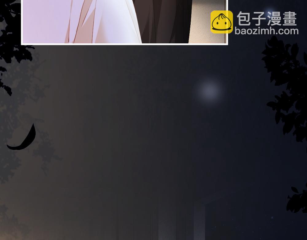 第95话 封杀威胁(1/3)-第102话