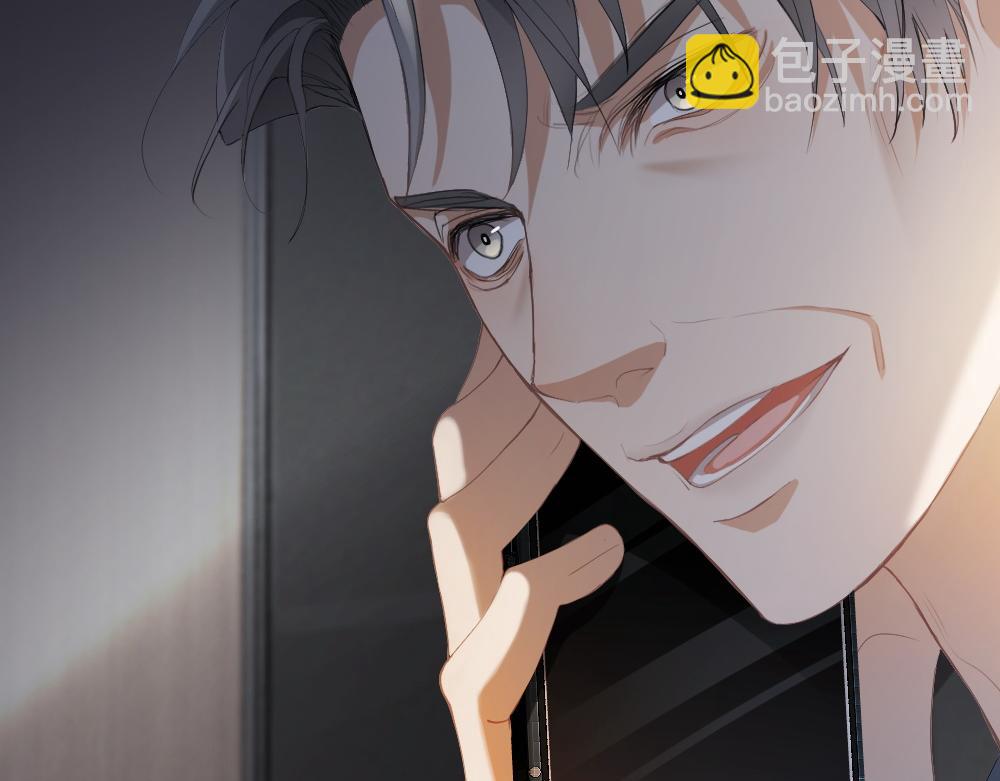 第95话 封杀威胁(1/3)-第102话