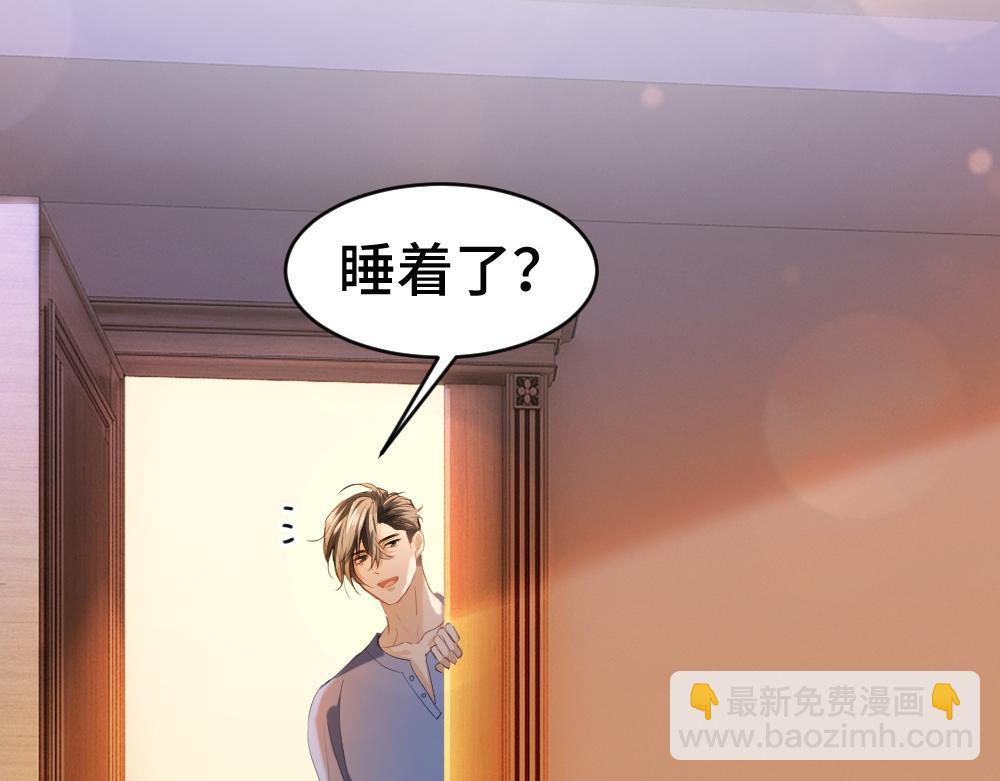 第95话 封杀威胁(1/3)-第102话