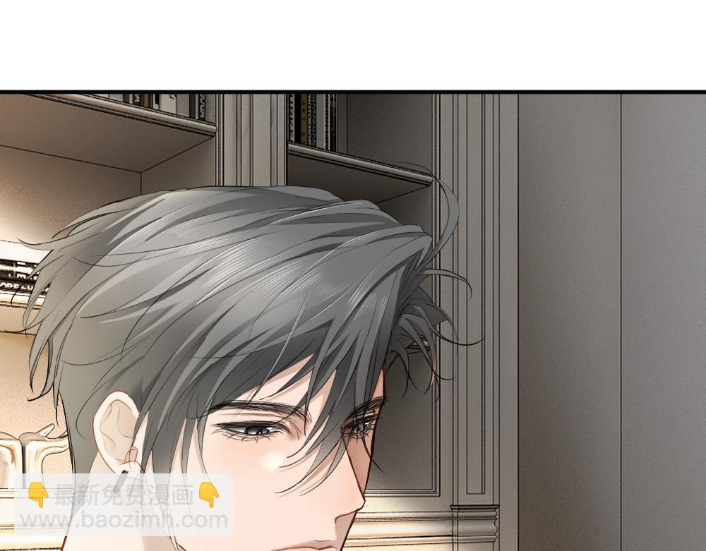 第97话 裴影帝出事！(1/3)-第104话