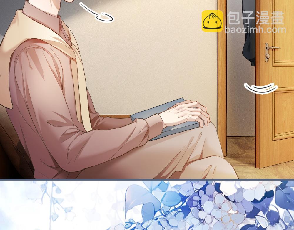 第97话 裴影帝出事！(1/3)-第104话