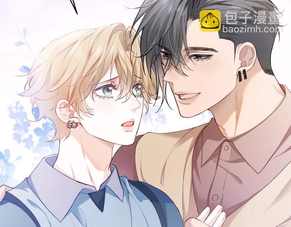 第97话 裴影帝出事！(1/3)-第104话
