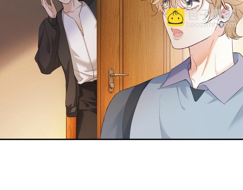 第97话 裴影帝出事！(1/3)-第104话