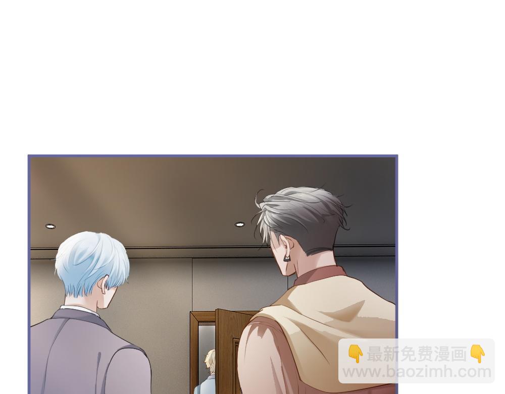 第97话 裴影帝出事！(1/3)-第104话